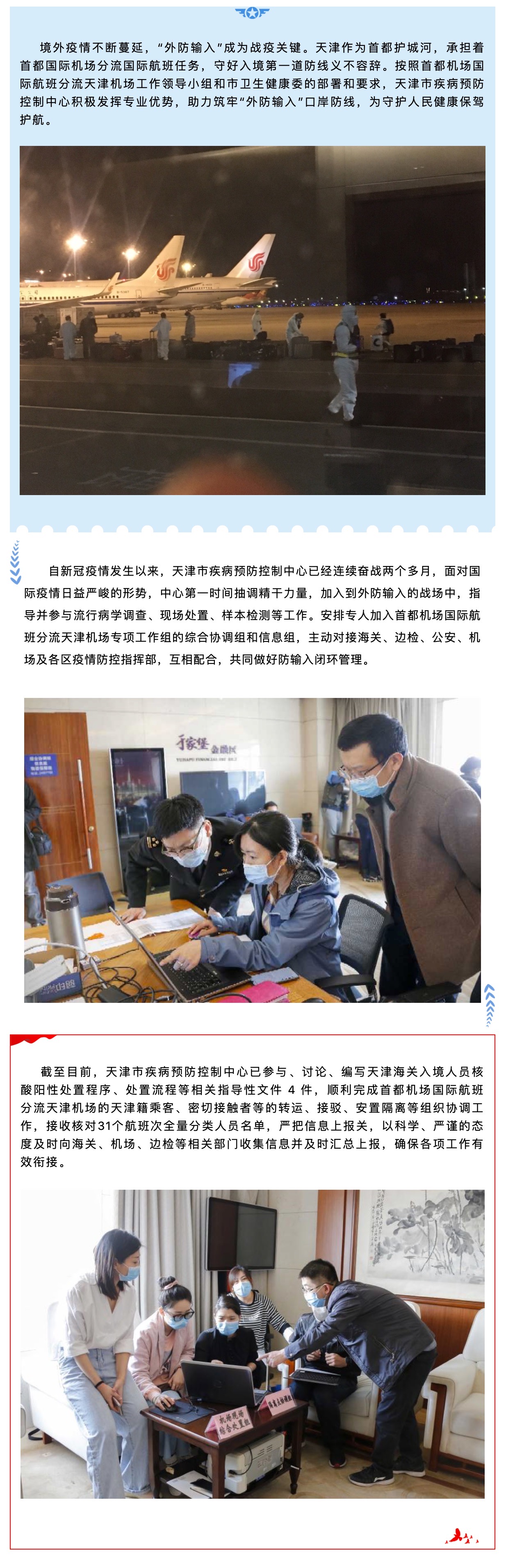 okpay官网