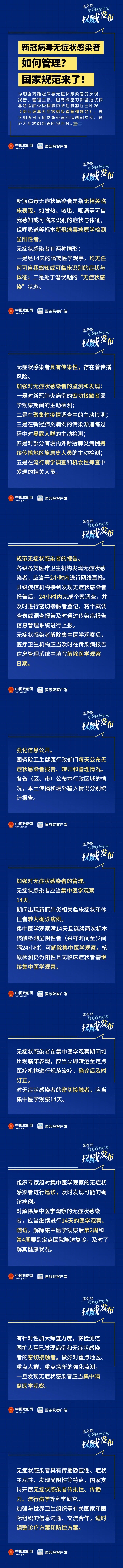 okpay官网