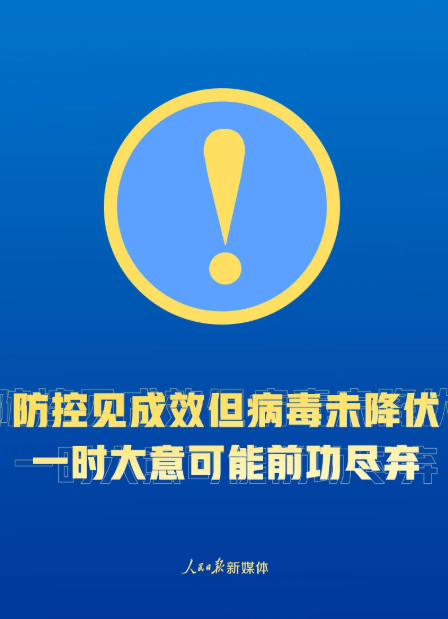 okpay官网