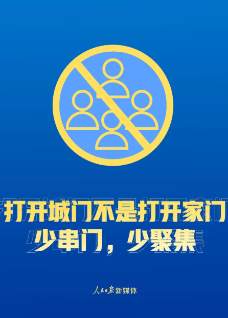 okpay官网