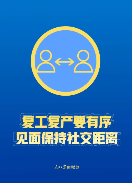 okpay官网