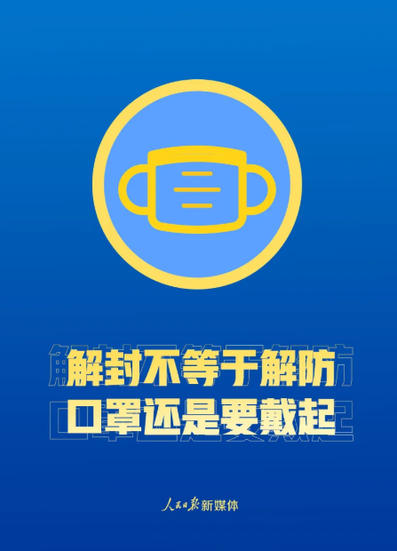 okpay官网