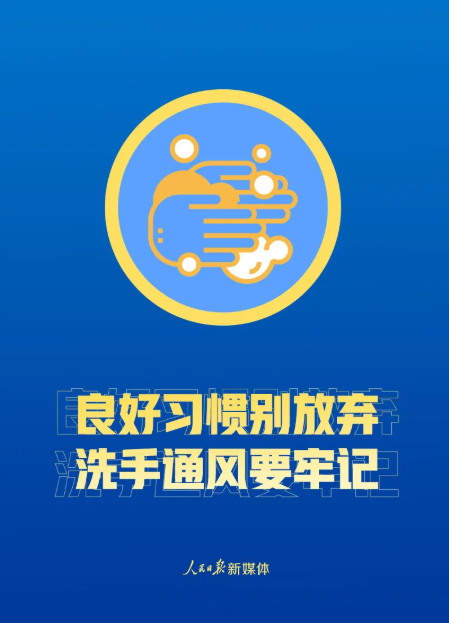 okpay官网