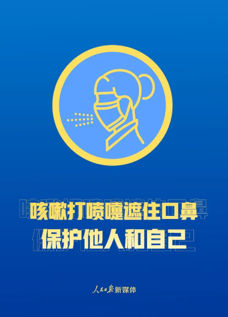 okpay官网