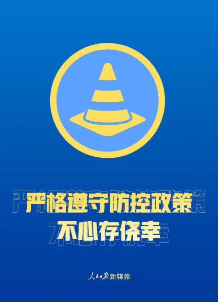 okpay官网