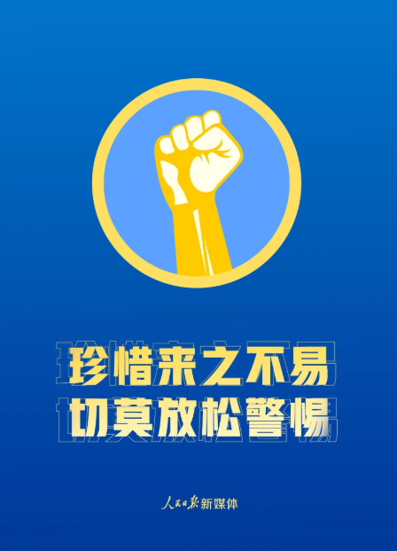 okpay官网