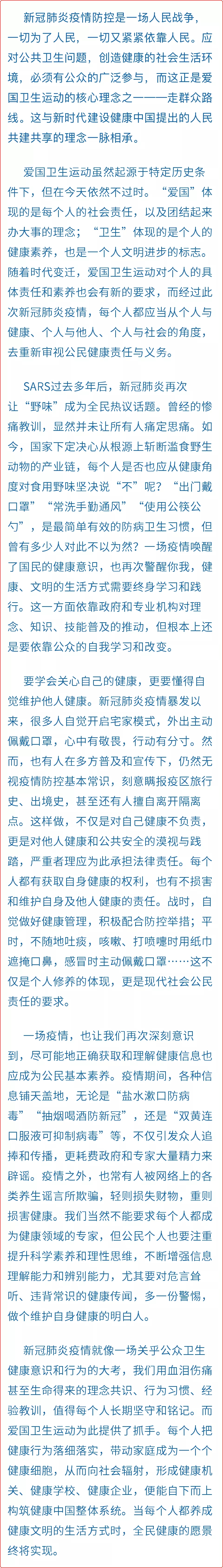 okpay官网
