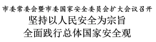 okpay官网
