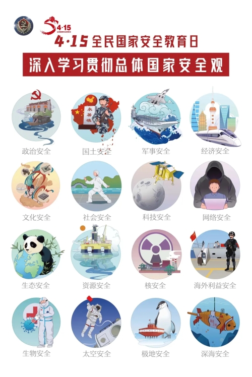 okpay官网