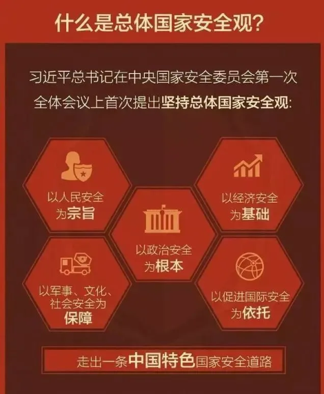 okpay官网