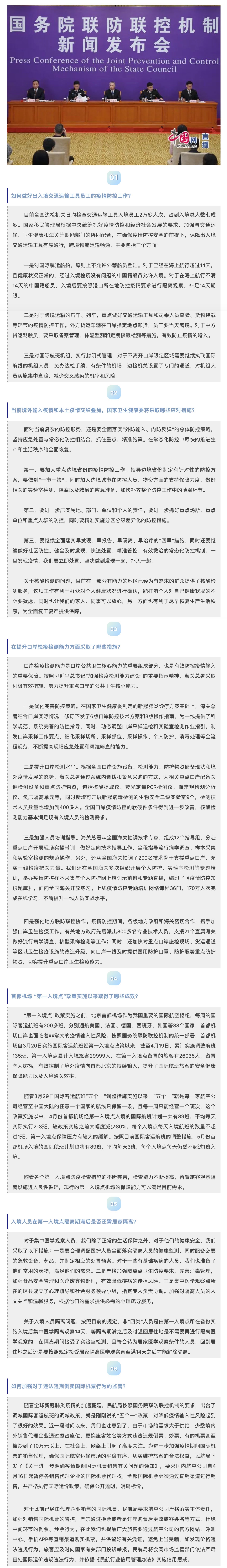 okpay官网