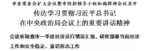 okpay官网