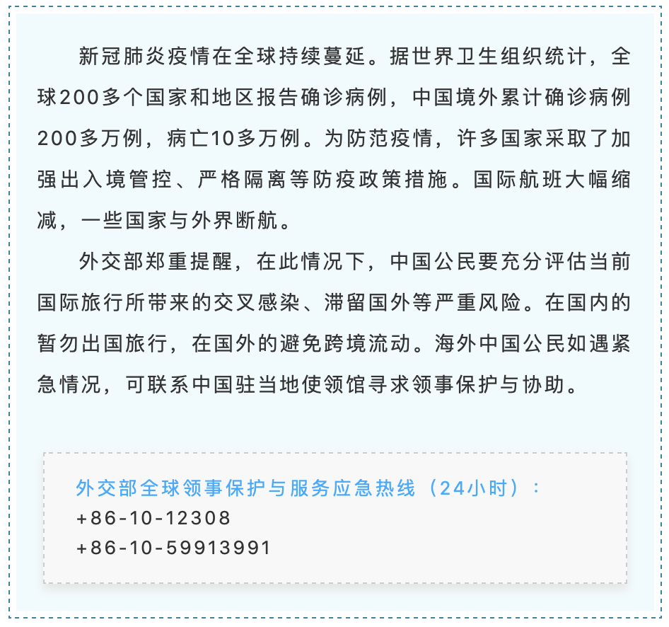 okpay官网