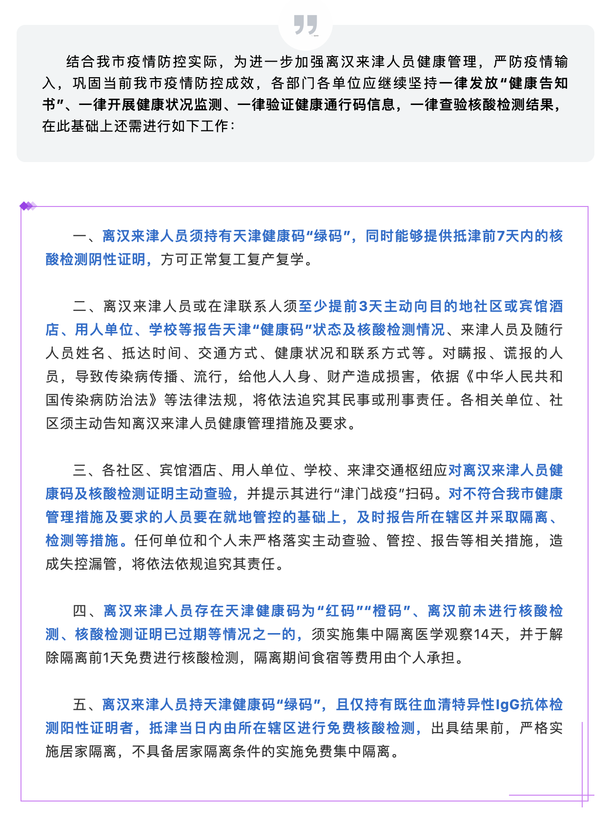 okpay官网