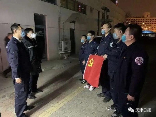 okpay官网