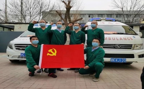 okpay官网