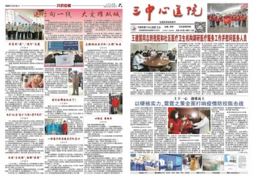 okpay官网