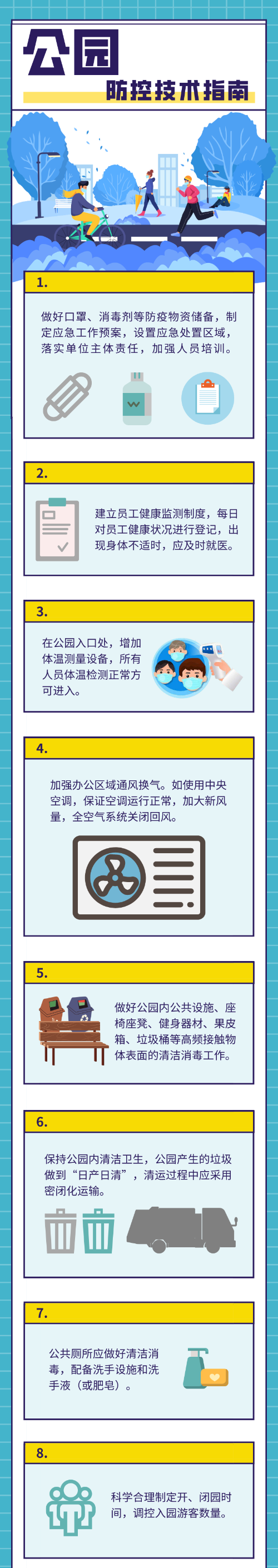 okpay官网
