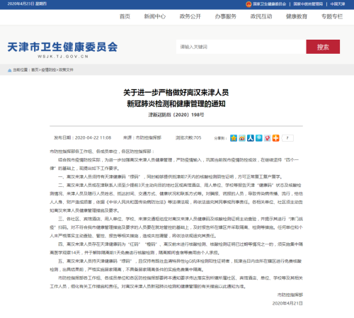 okpay官网