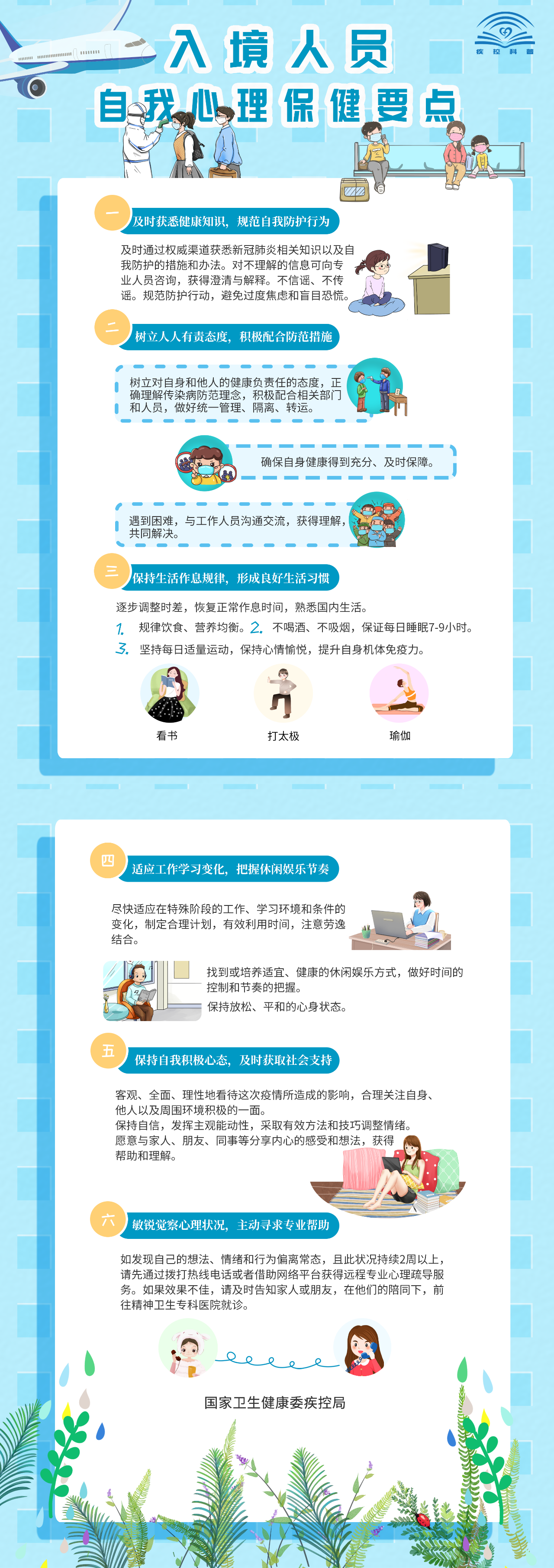 okpay官网