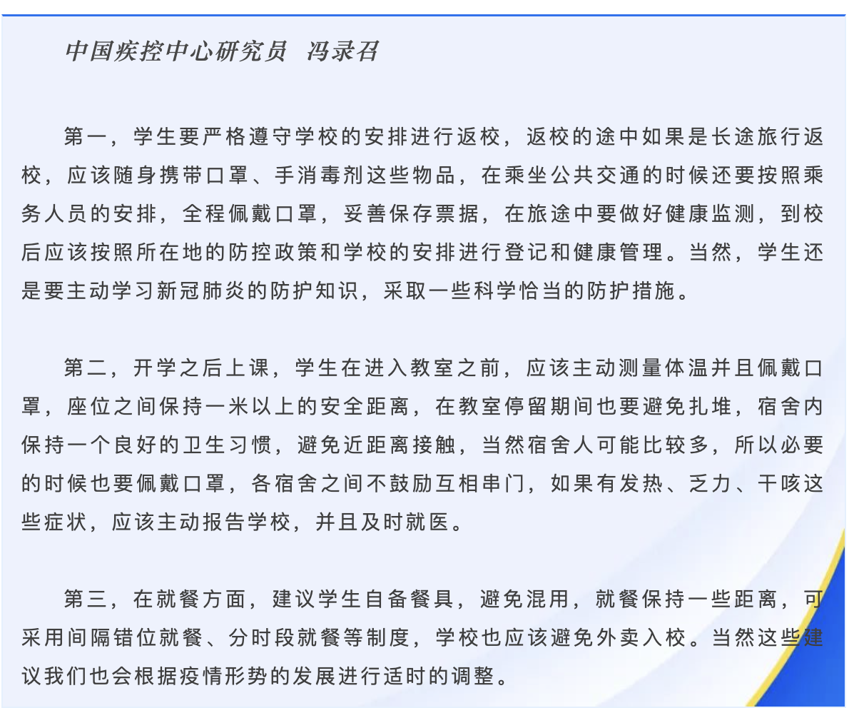 okpay官网