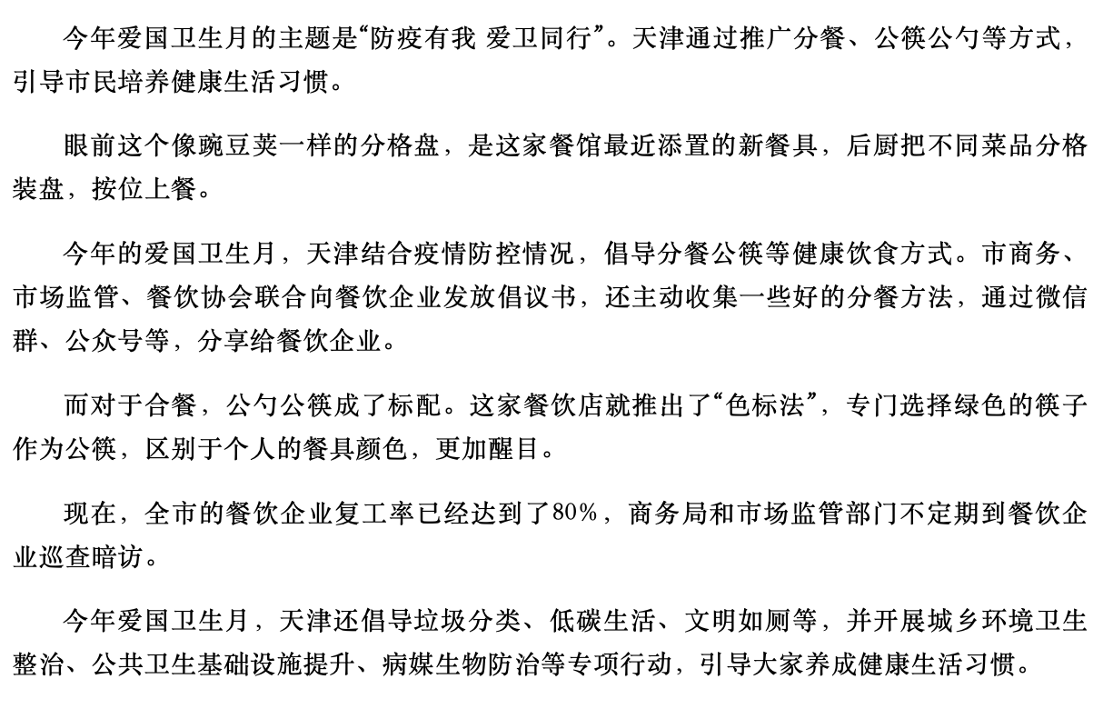 okpay官网