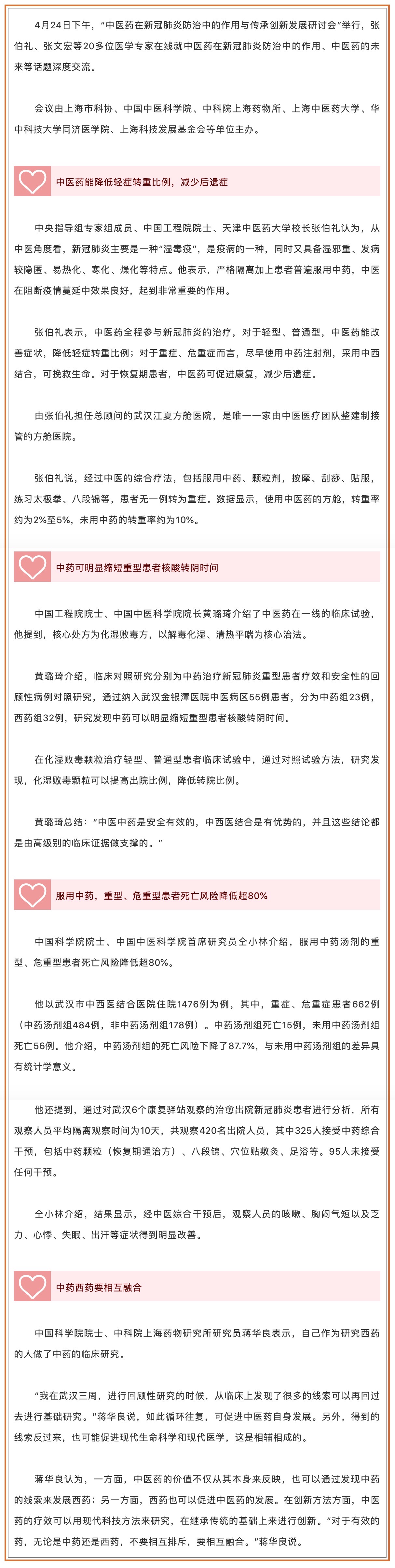 okpay官网