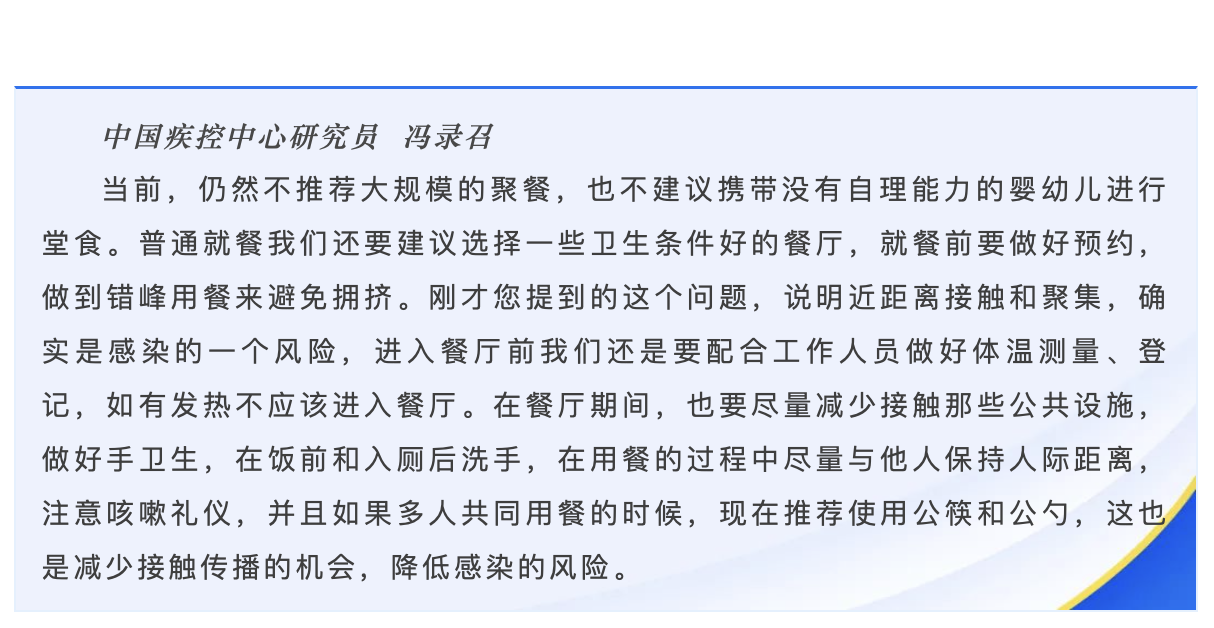 okpay官网