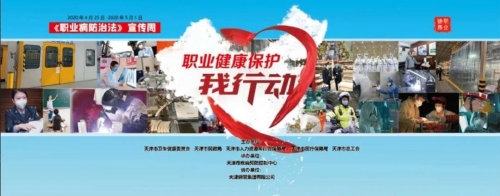 okpay官网