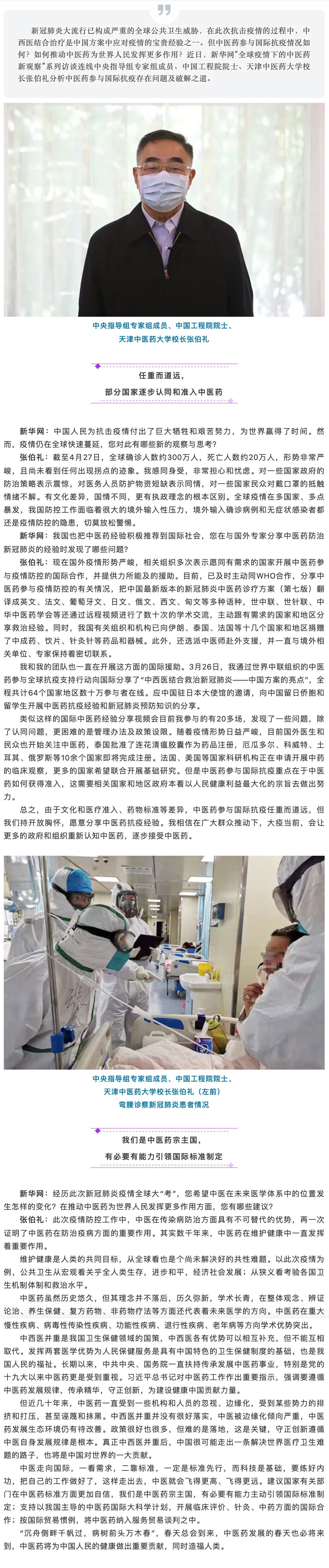 okpay官网