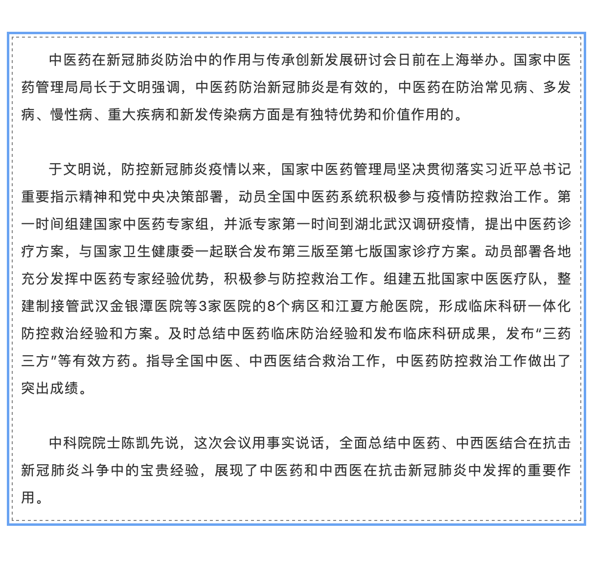 okpay官网