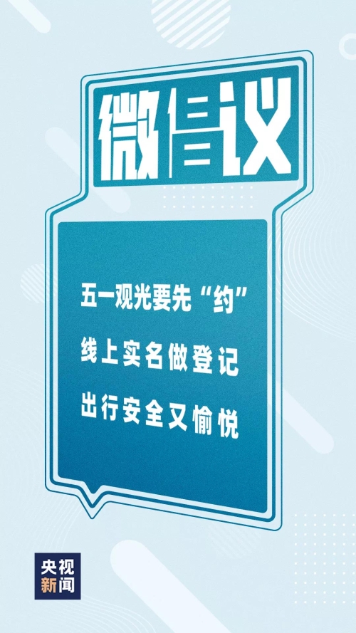 okpay官网