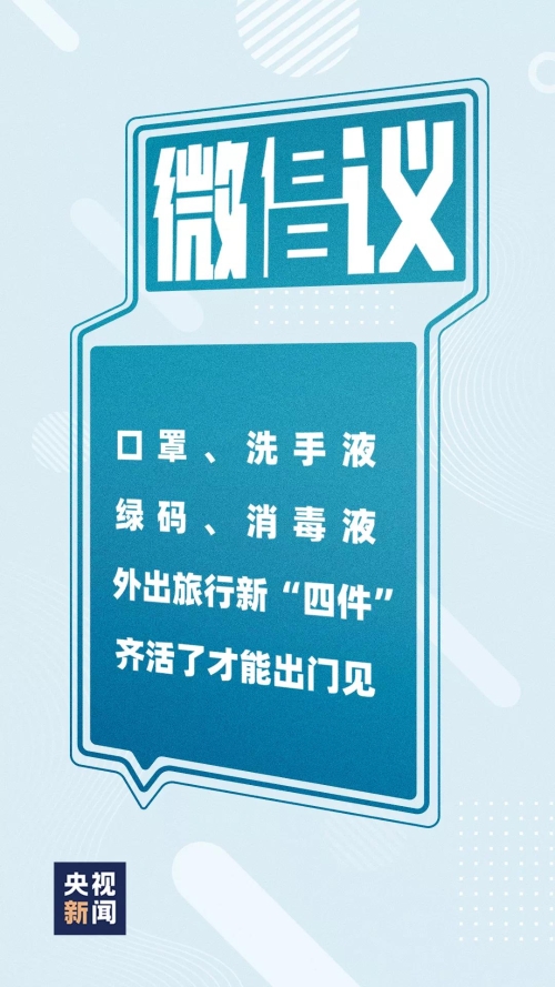 okpay官网