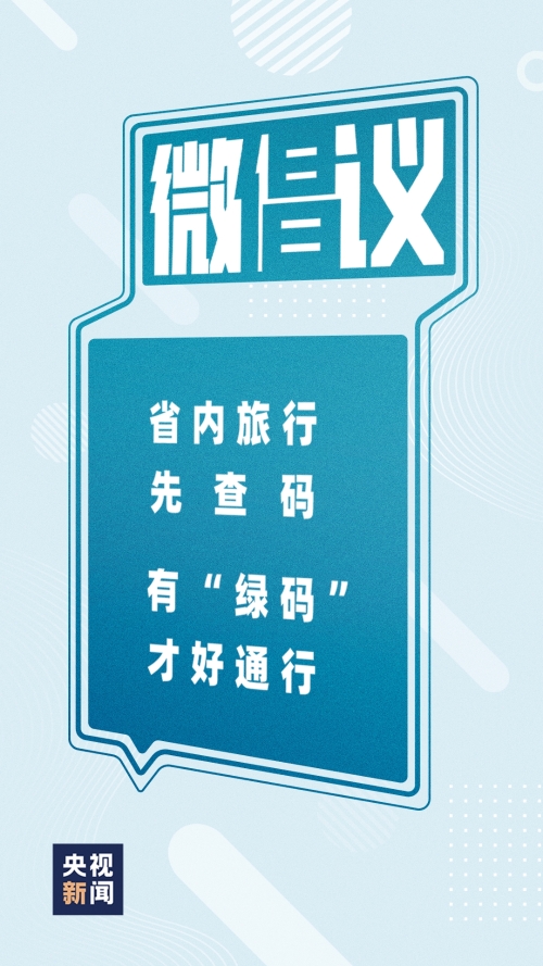 okpay官网