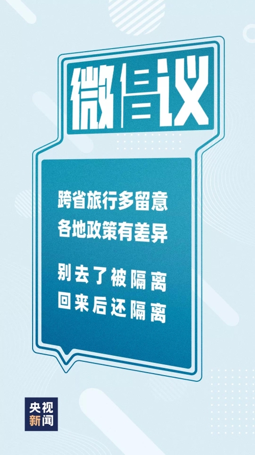 okpay官网