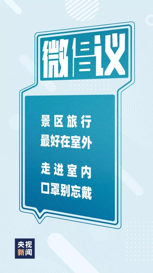okpay官网