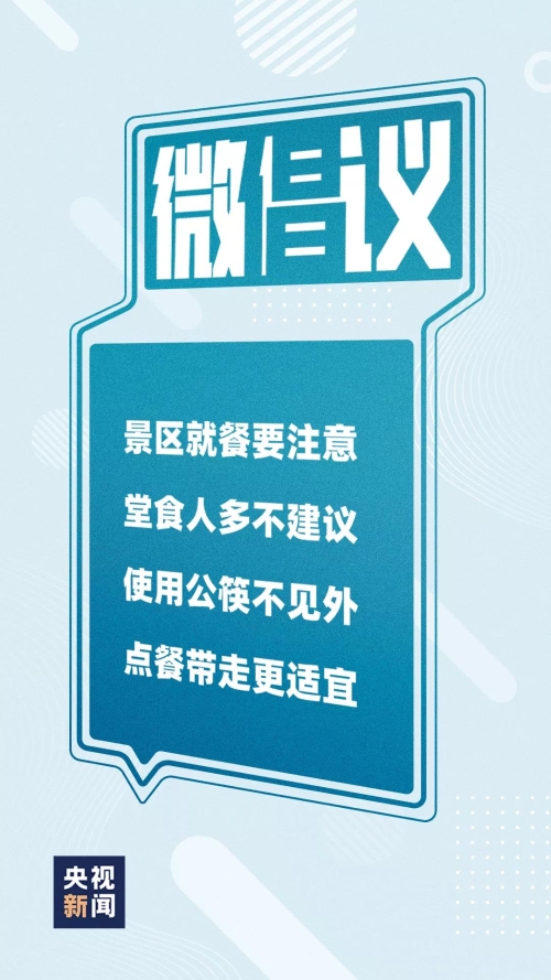 okpay官网