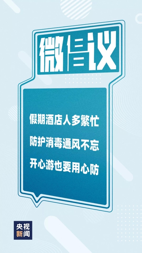 okpay官网