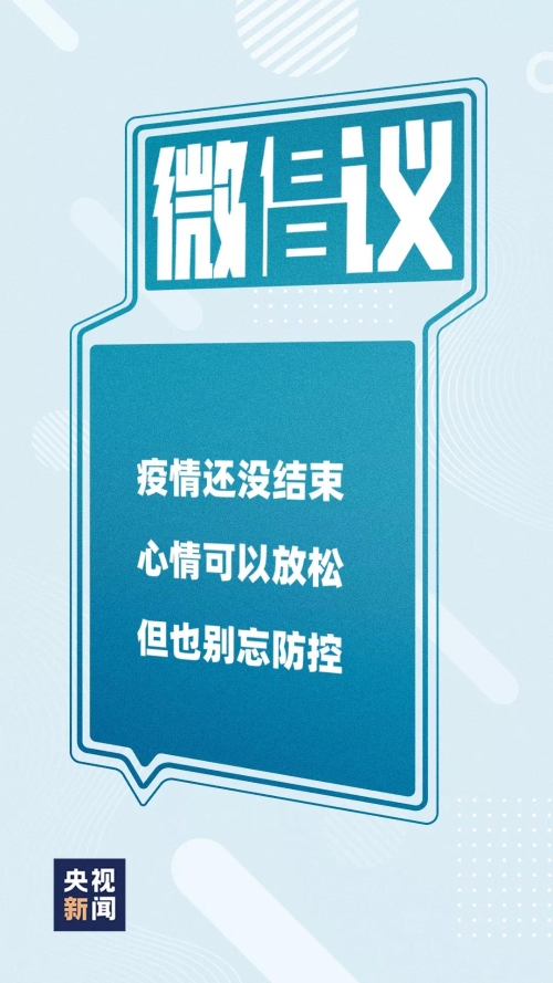 okpay官网