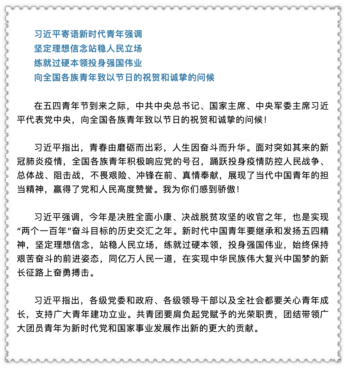 okpay官网