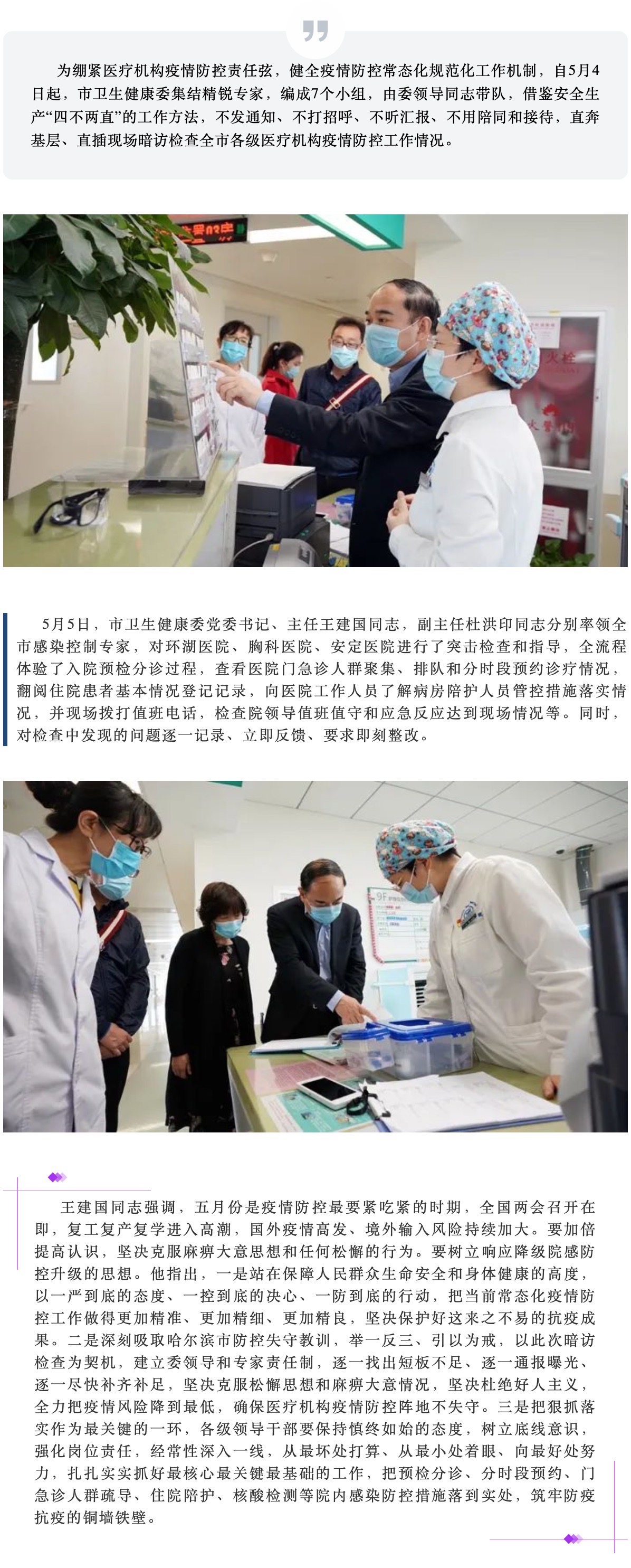 okpay官网