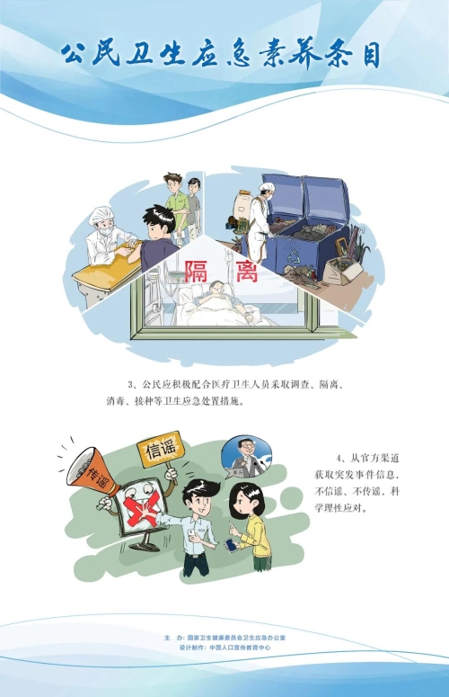 okpay官网