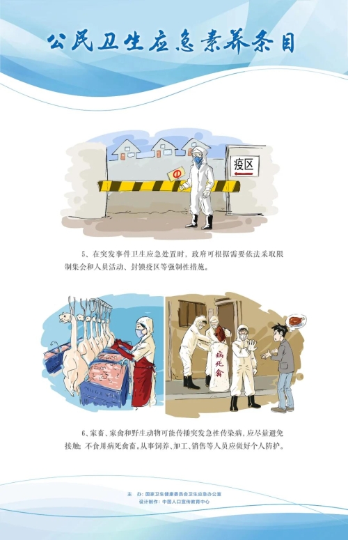 okpay官网