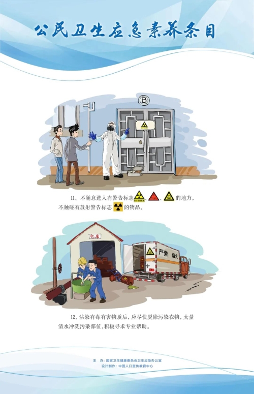 okpay官网