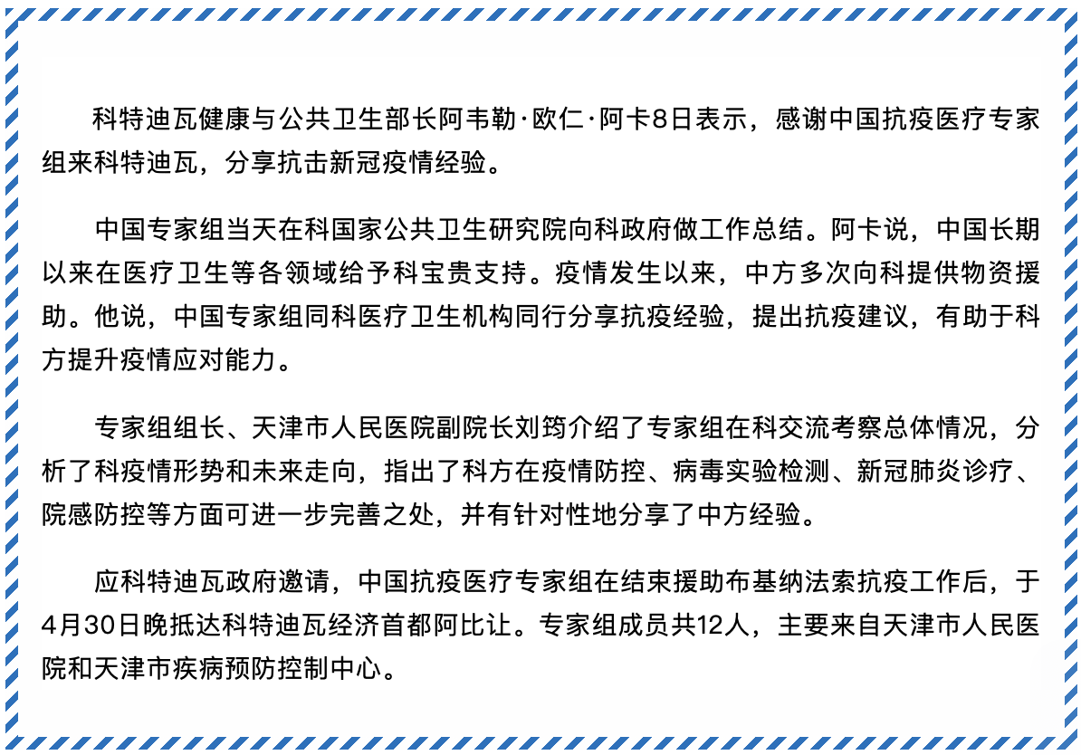 okpay官网