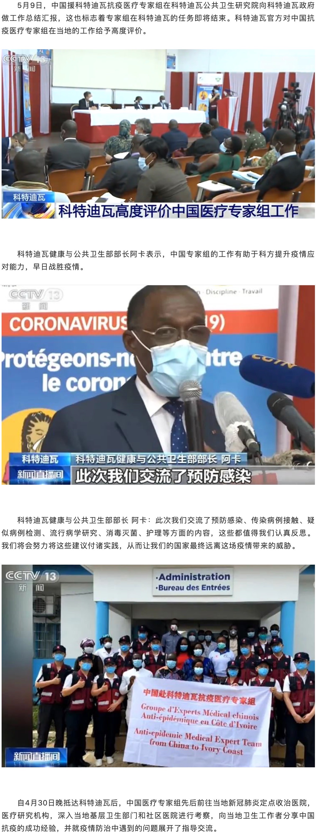 okpay官网