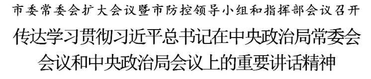 okpay官网