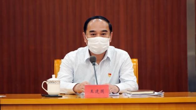 okpay官网