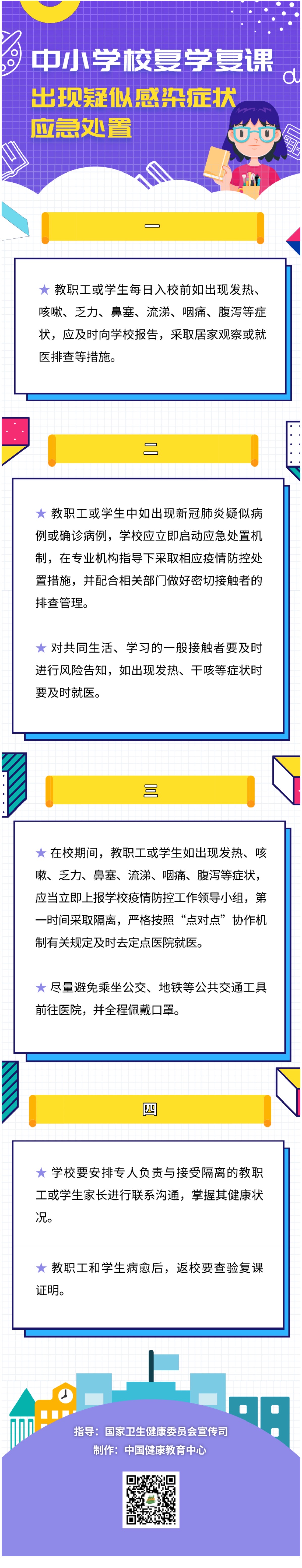 okpay官网