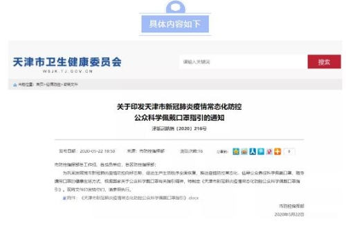 okpay官网